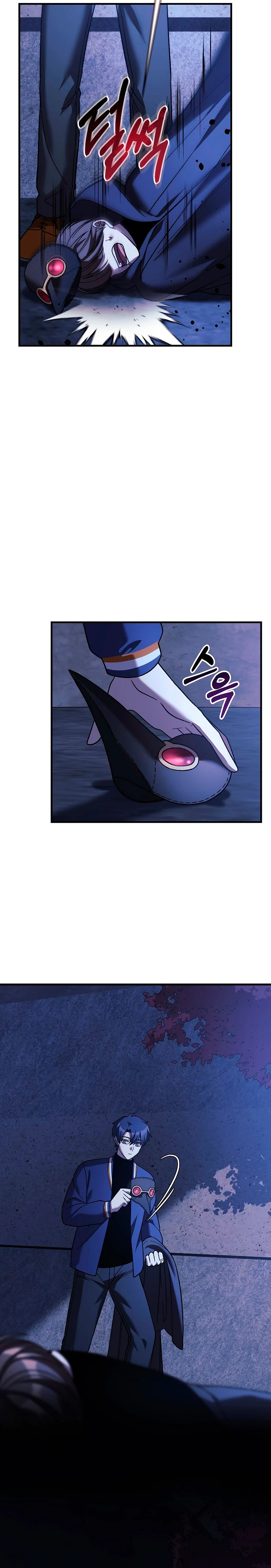 Mi hija es el jefe final > Capitulo 125 > Page 221