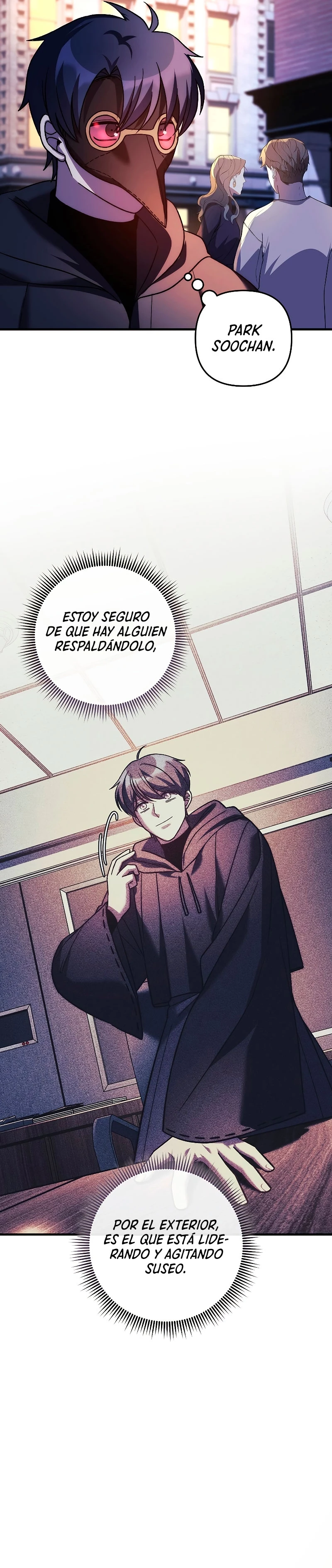 Mi hija es el jefe final > Capitulo 125 > Page 251