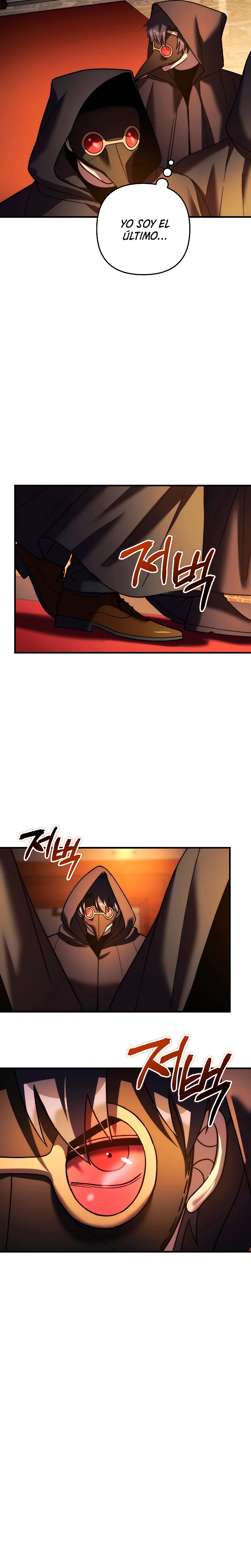 Mi hija es el jefe final > Capitulo 125 > Page 311