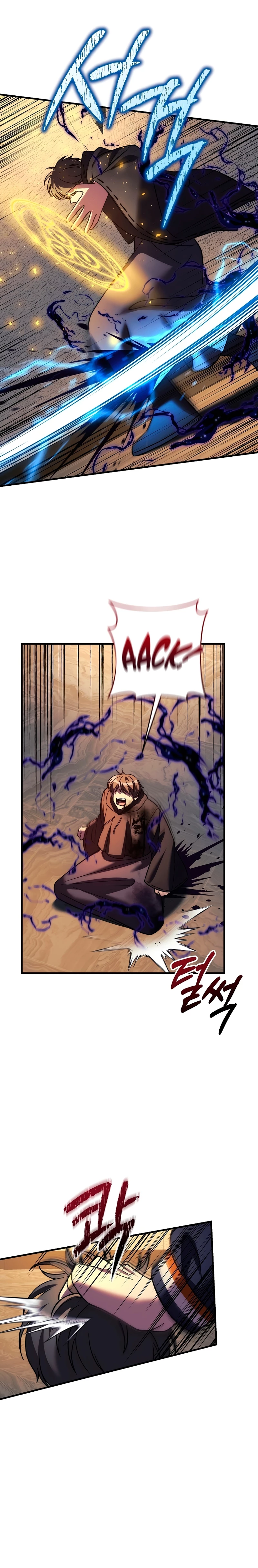 Mi hija es el jefe final > Capitulo 126 > Page 271