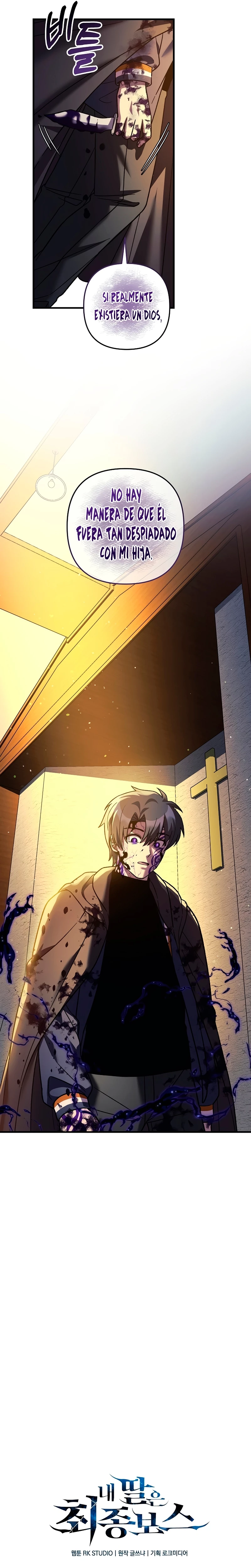 Mi hija es el jefe final > Capitulo 126 > Page 341
