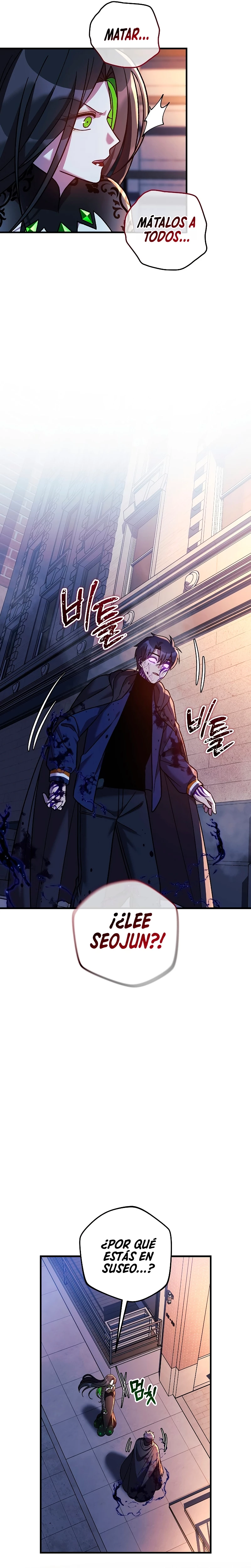 Mi hija es el jefe final > Capitulo 127 > Page 21
