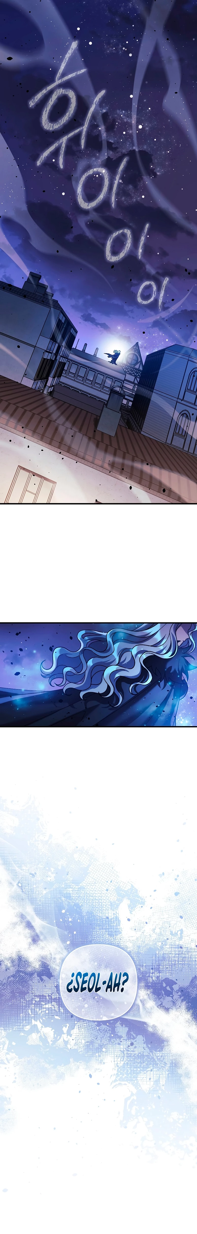 Mi hija es el jefe final > Capitulo 127 > Page 71