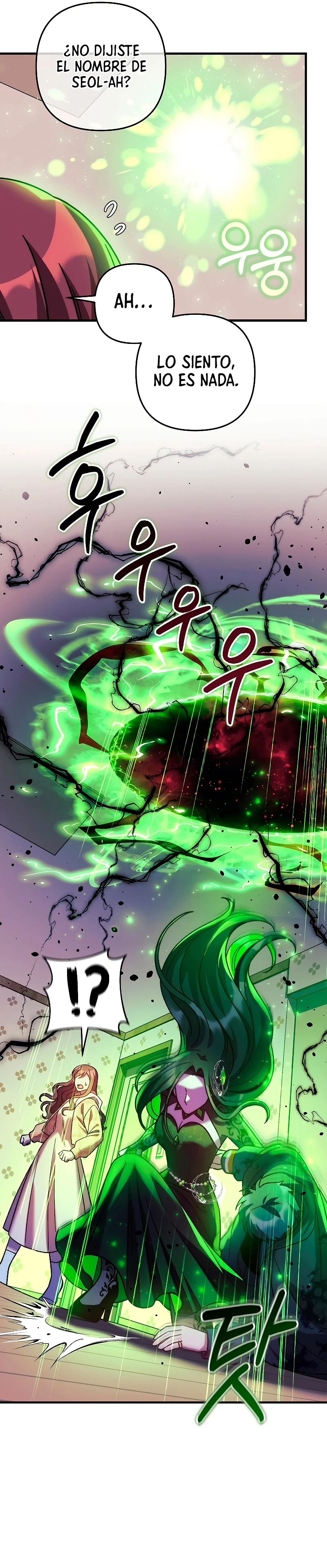 Mi hija es el jefe final > Capitulo 127 > Page 91