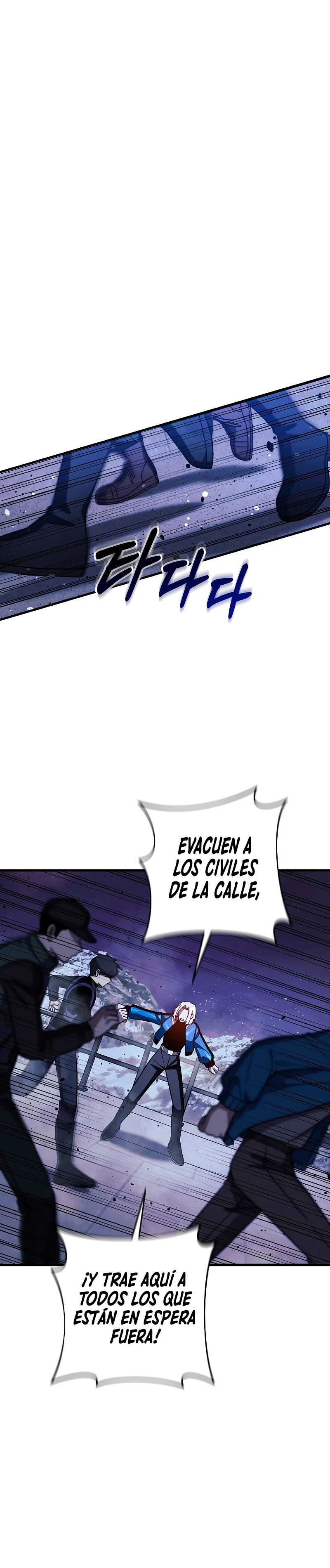 Mi hija es el jefe final > Capitulo 127 > Page 171