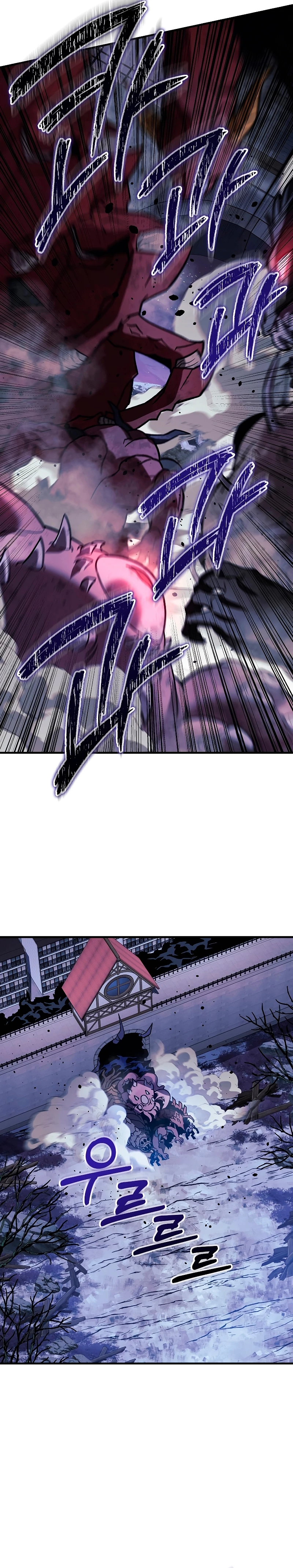 Mi hija es el jefe final > Capitulo 127 > Page 271