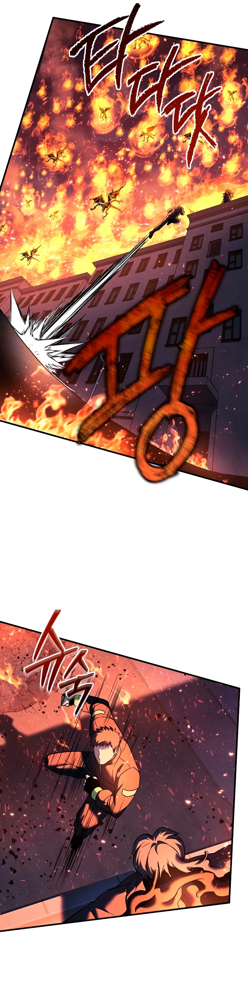 Mi hija es el jefe final > Capitulo 130 > Page 61
