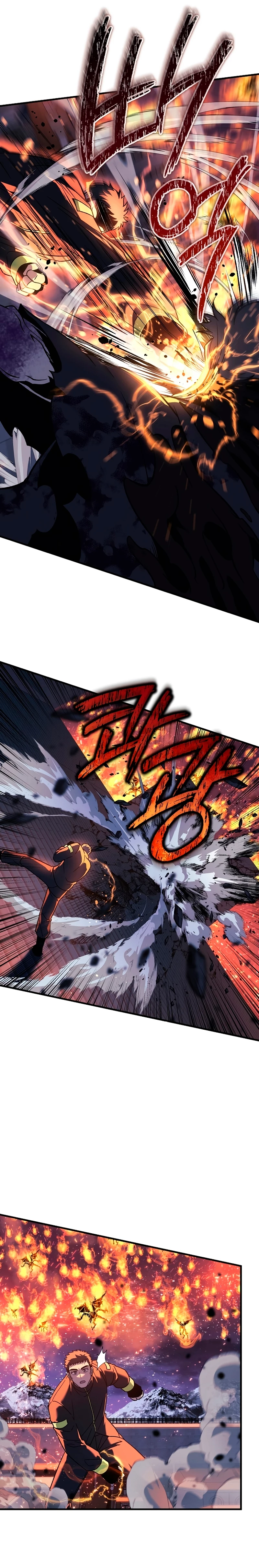 Mi hija es el jefe final > Capitulo 130 > Page 71