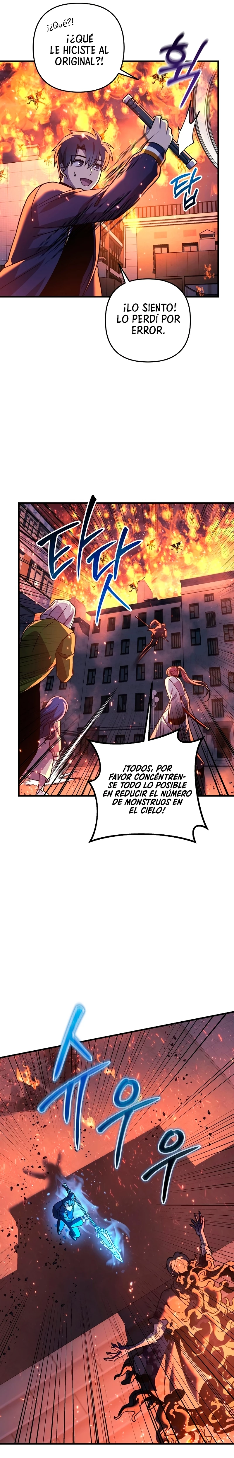 Mi hija es el jefe final > Capitulo 130 > Page 141