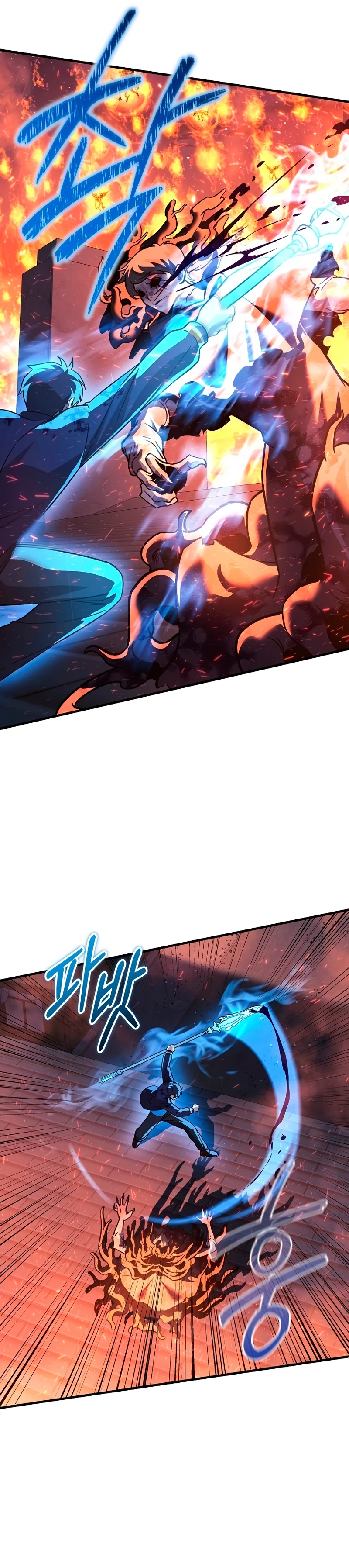 Mi hija es el jefe final > Capitulo 130 > Page 161