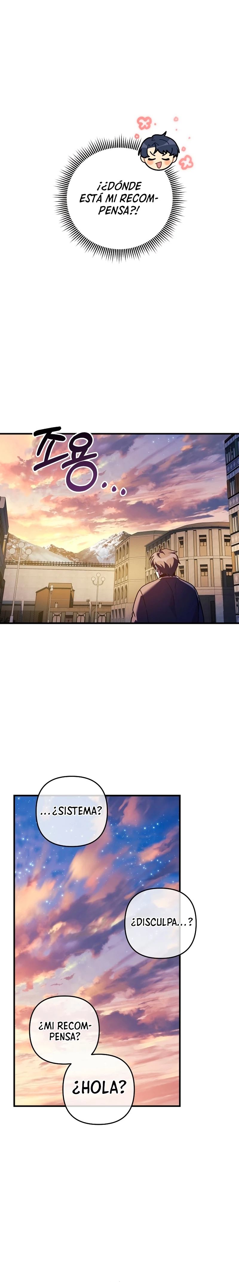 Mi hija es el jefe final > Capitulo 131 > Page 211