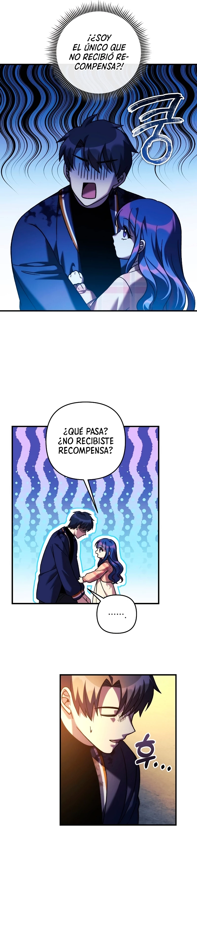 Mi hija es el jefe final > Capitulo 131 > Page 221