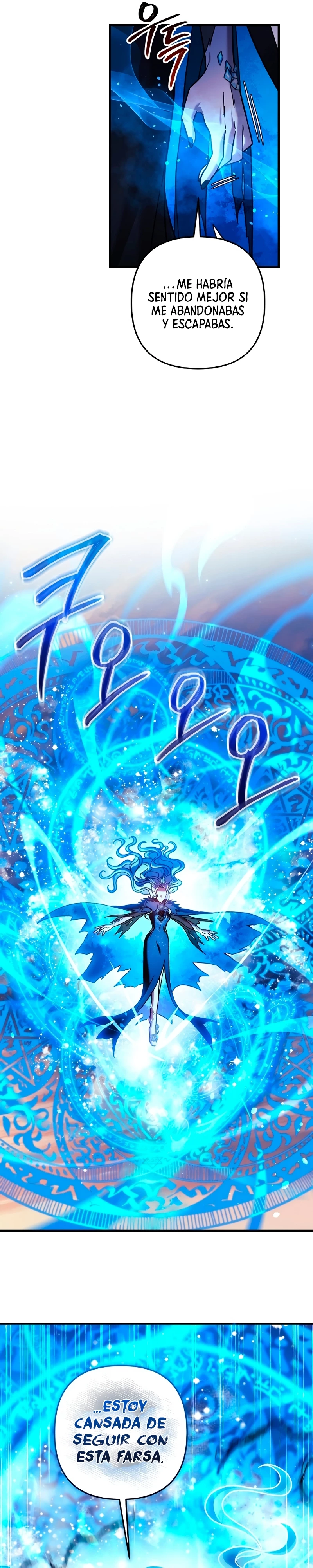 Mi hija es el jefe final > Capitulo 131 > Page 311