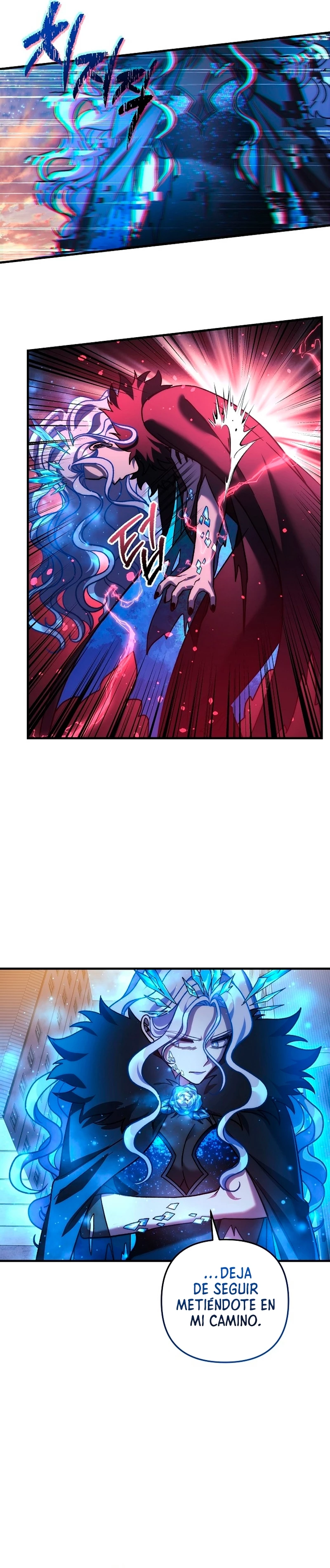 Mi hija es el jefe final > Capitulo 132 > Page 111