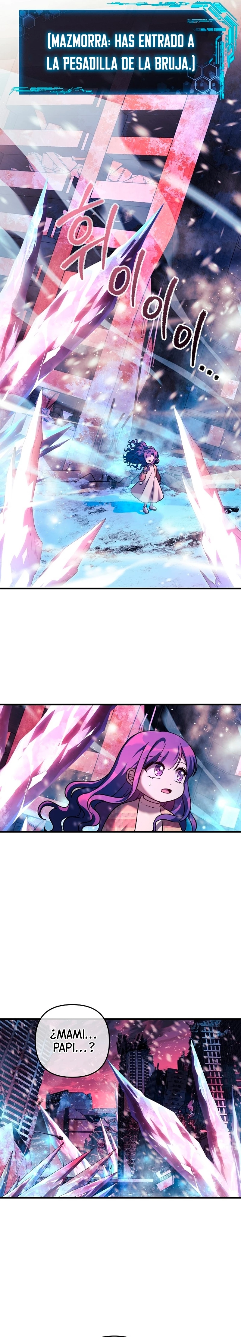 Mi hija es el jefe final > Capitulo 132 > Page 161