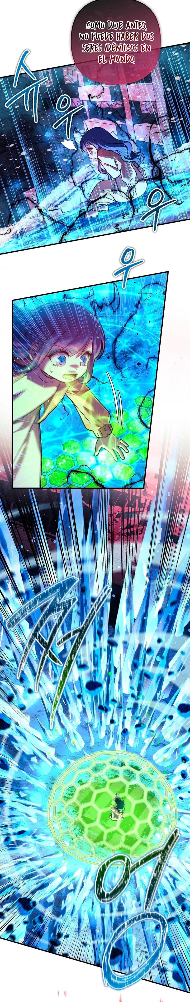 Mi hija es el jefe final > Capitulo 132 > Page 221