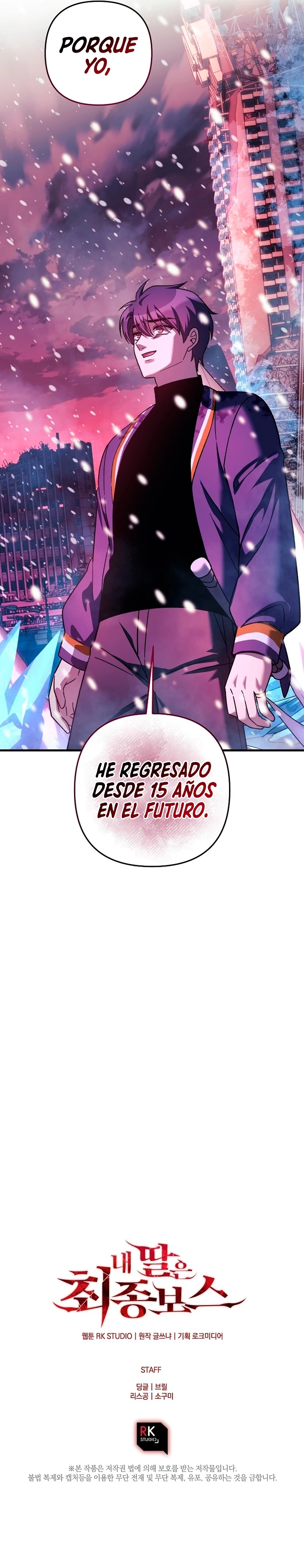 Mi hija es el jefe final > Capitulo 132 > Page 331
