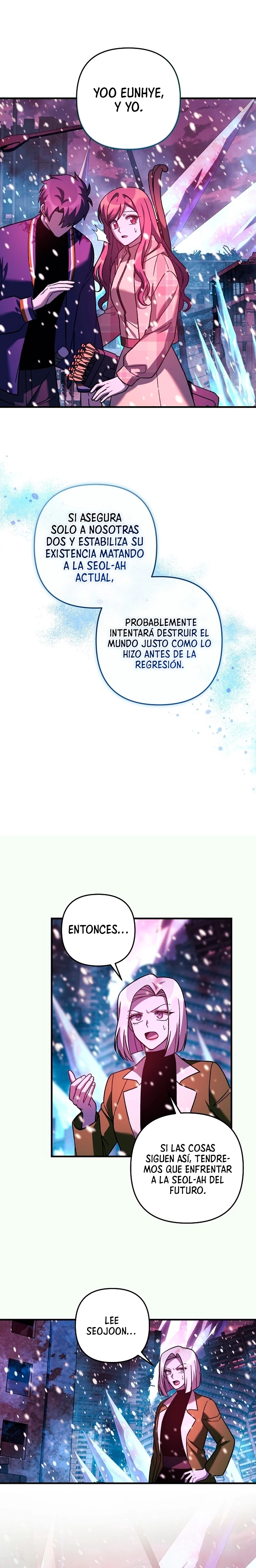 Mi hija es el jefe final > Capitulo 133 > Page 201