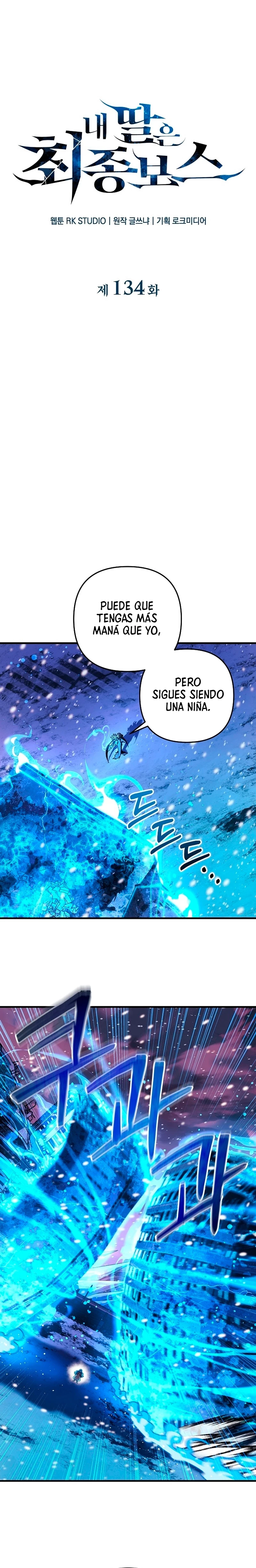 Mi hija es el jefe final > Capitulo 134 > Page 71