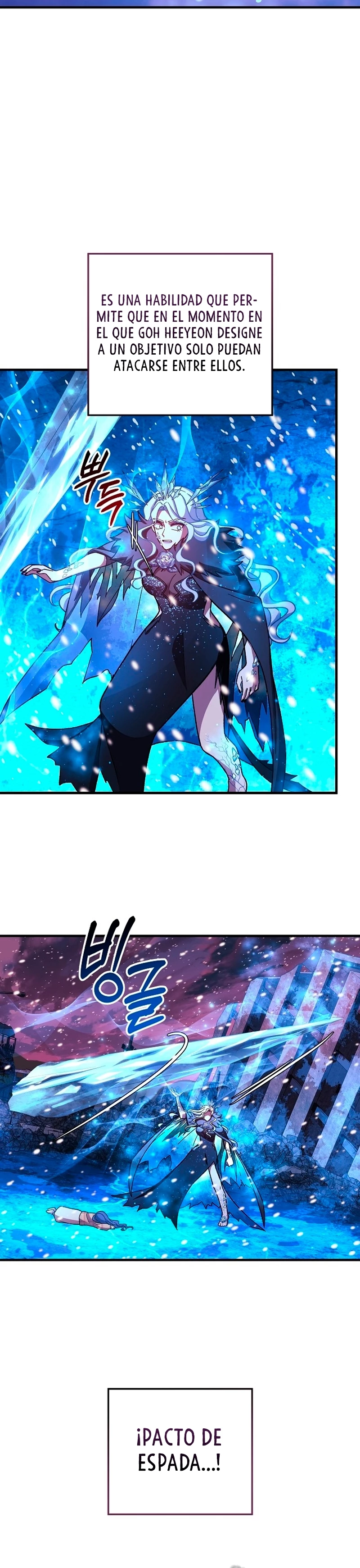 Mi hija es el jefe final > Capitulo 134 > Page 241