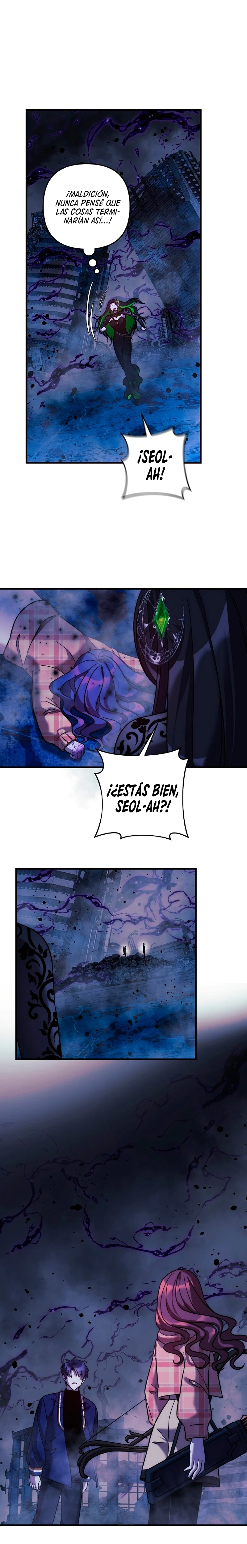 Mi hija es el jefe final > Capitulo 135 > Page 41