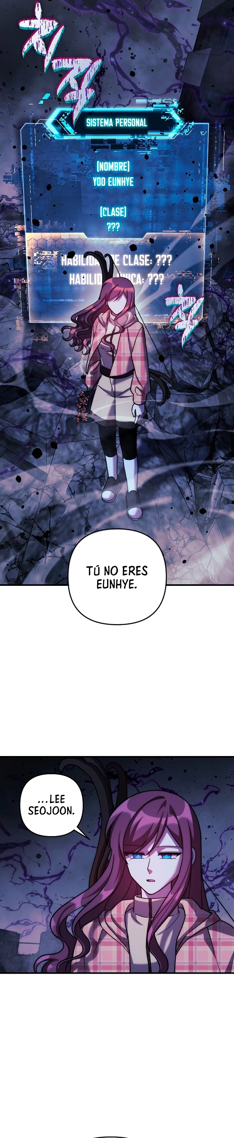 Mi hija es el jefe final > Capitulo 135 > Page 71