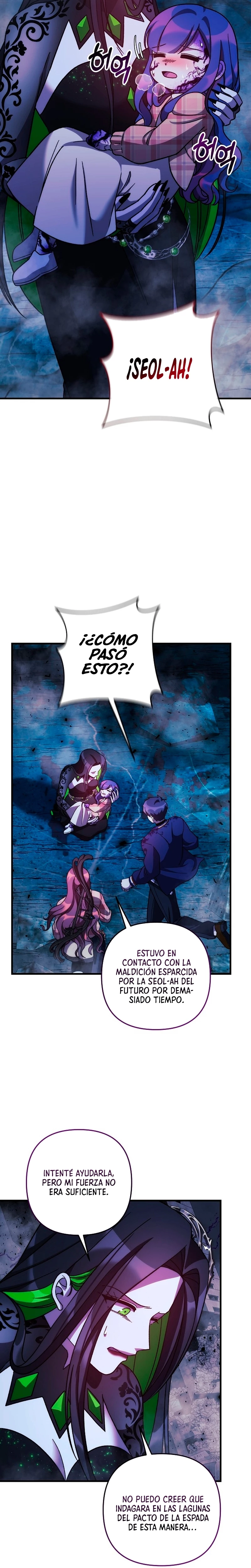 Mi hija es el jefe final > Capitulo 135 > Page 221