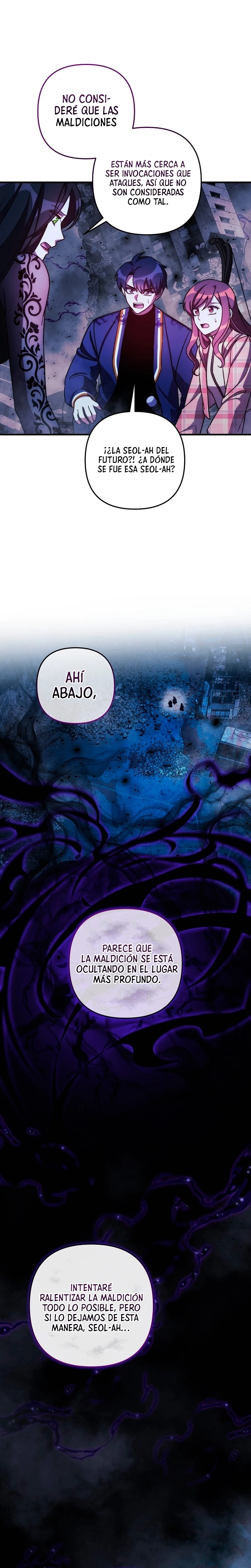Mi hija es el jefe final > Capitulo 135 > Page 231