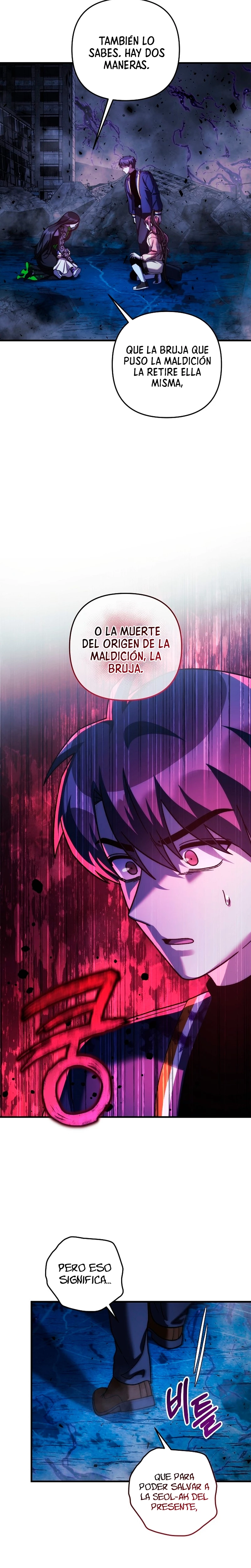 Mi hija es el jefe final > Capitulo 135 > Page 251