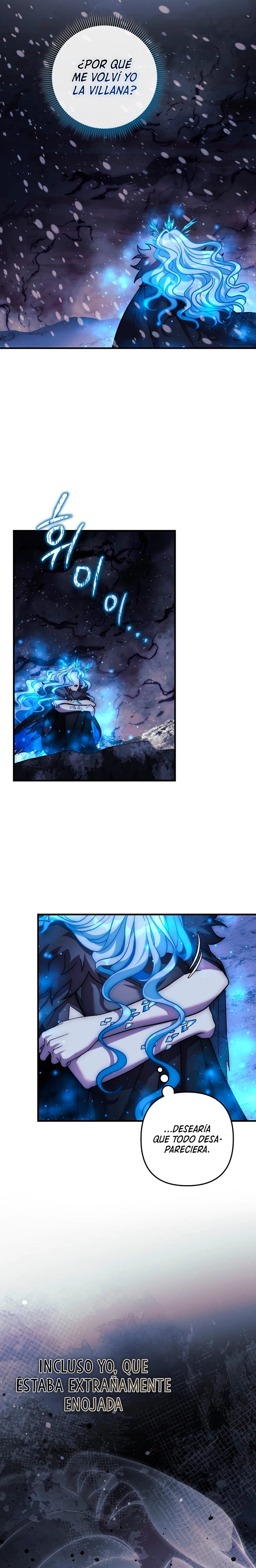 Mi hija es el jefe final > Capitulo 137 > Page 261