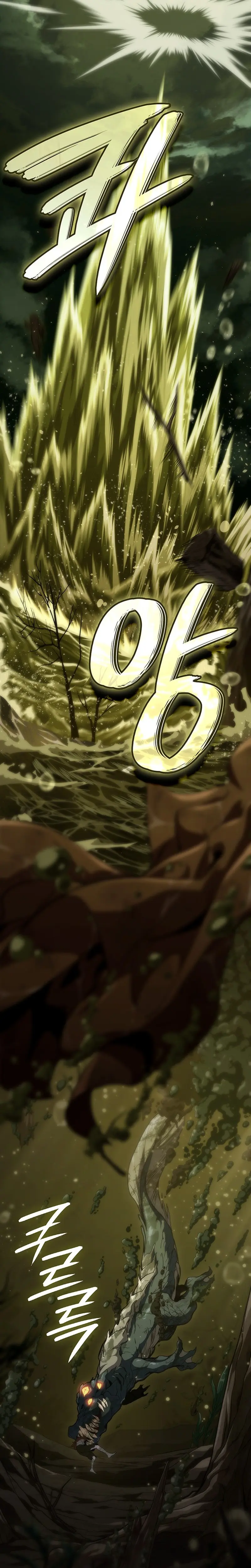 Viviendo como un Lord Vampiro > Capitulo 1 > Page 331