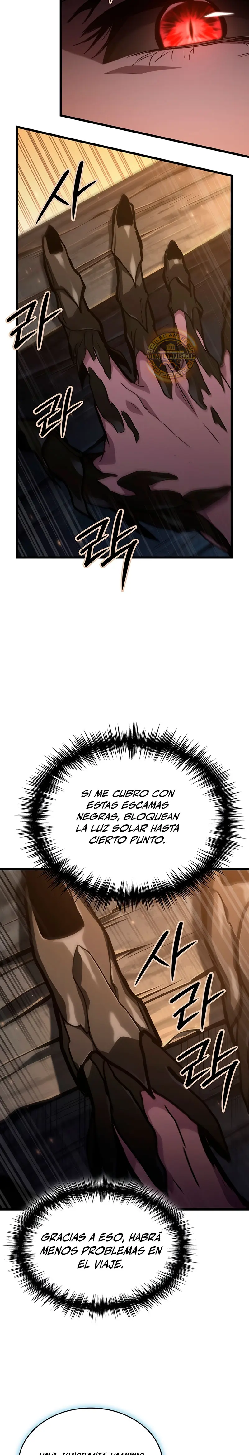 Viviendo como un Lord Vampiro > Capitulo 4 > Page 81