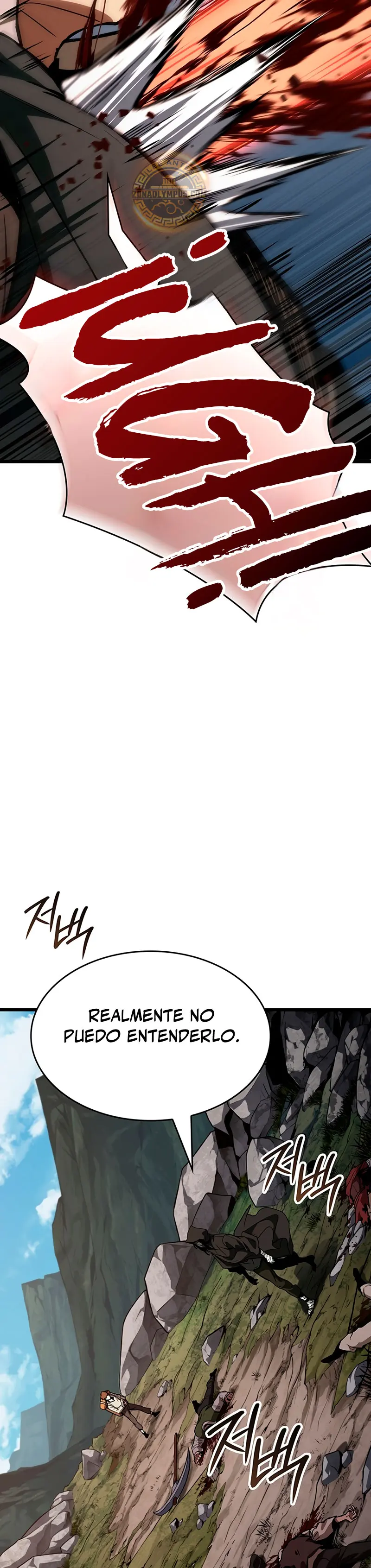 Viviendo como un Lord Vampiro > Capitulo 4 > Page 341