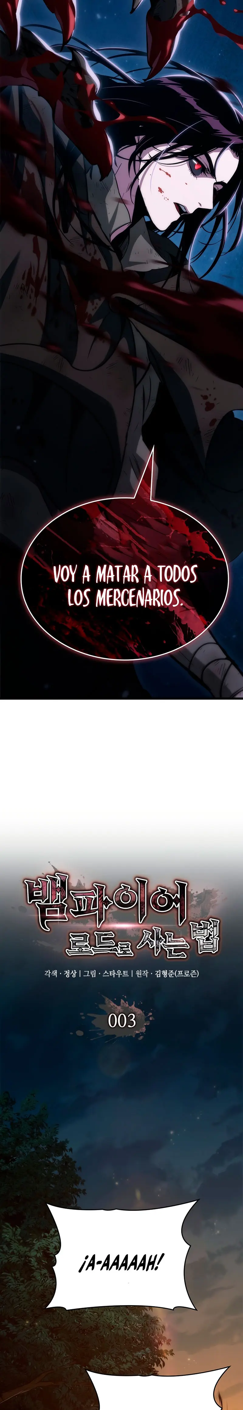 Viviendo como un Lord Vampiro > Capitulo 3 > Page 21