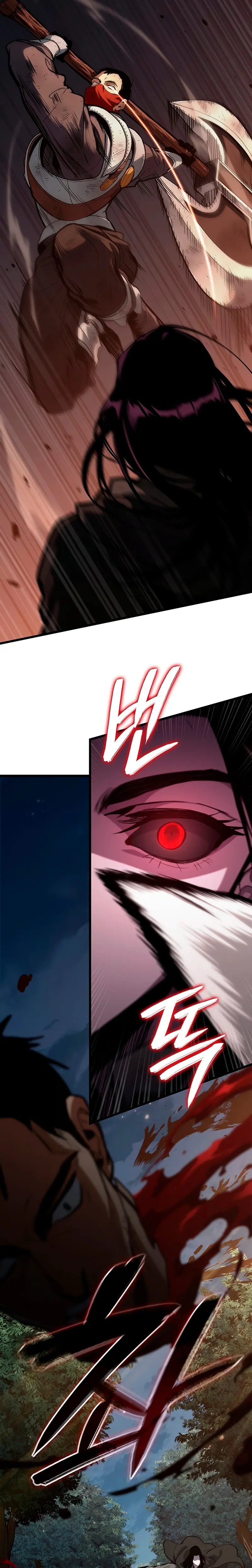 Viviendo como un Lord Vampiro > Capitulo 2 > Page 331