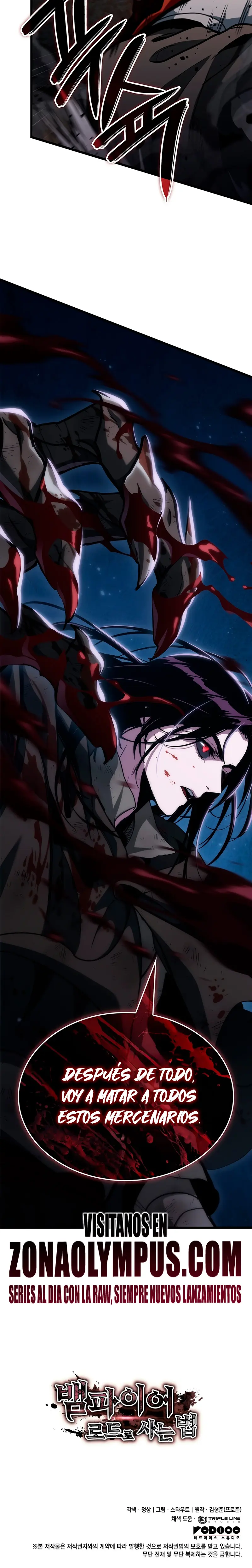 Viviendo como un Lord Vampiro > Capitulo 2 > Page 351