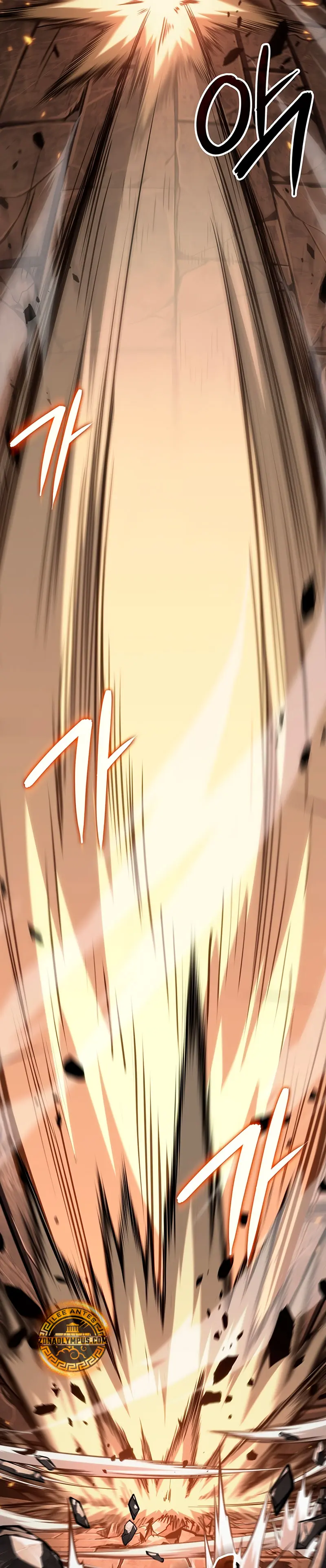 Viviendo como un Lord Vampiro > Capitulo 9 > Page 81