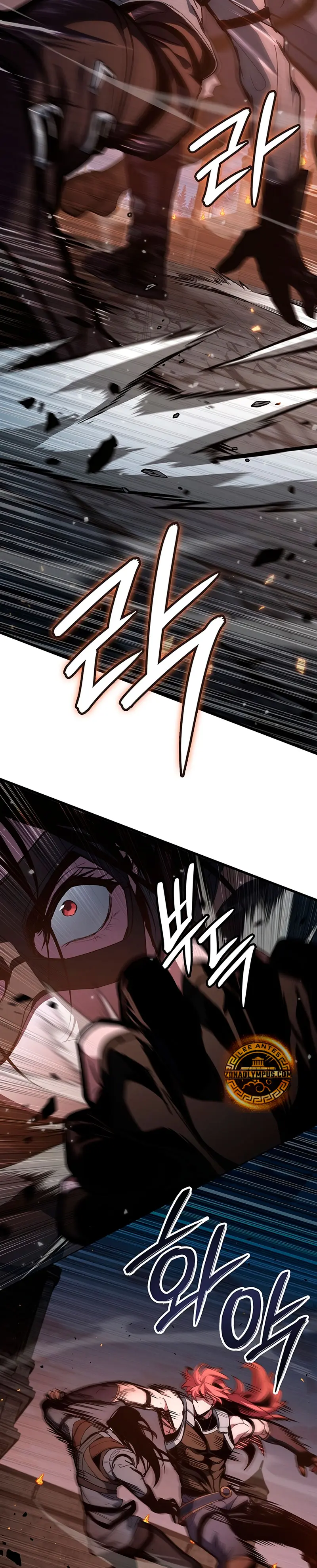 Viviendo como un Lord Vampiro > Capitulo 9 > Page 211