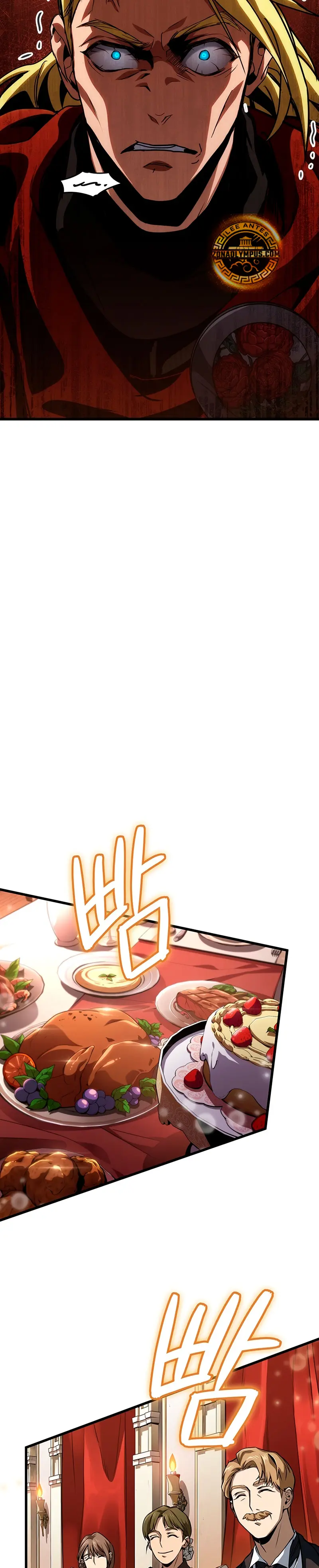 Viviendo como un Lord Vampiro > Capitulo 9 > Page 341