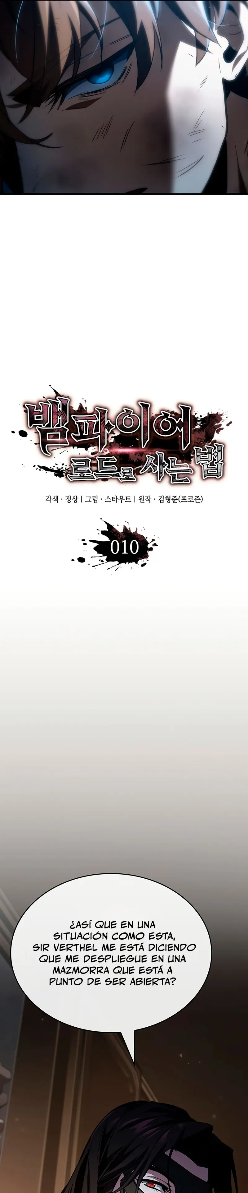 Viviendo como un Lord Vampiro > Capitulo 10 > Page 71