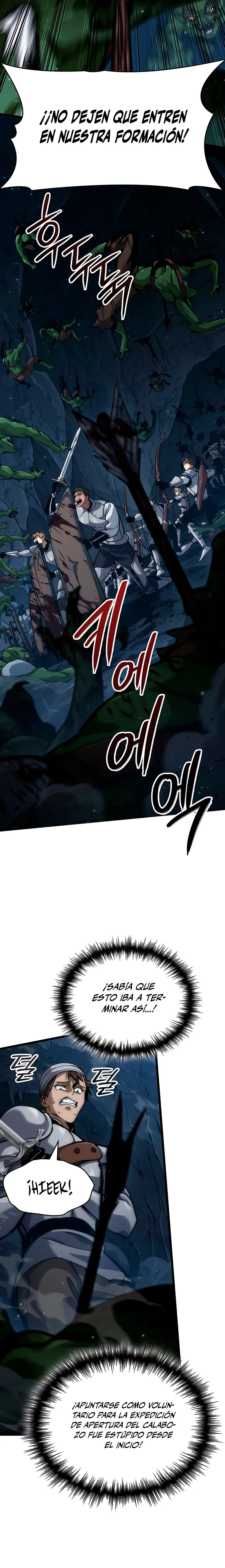 Viviendo como un Lord Vampiro > Capitulo 11 > Page 51