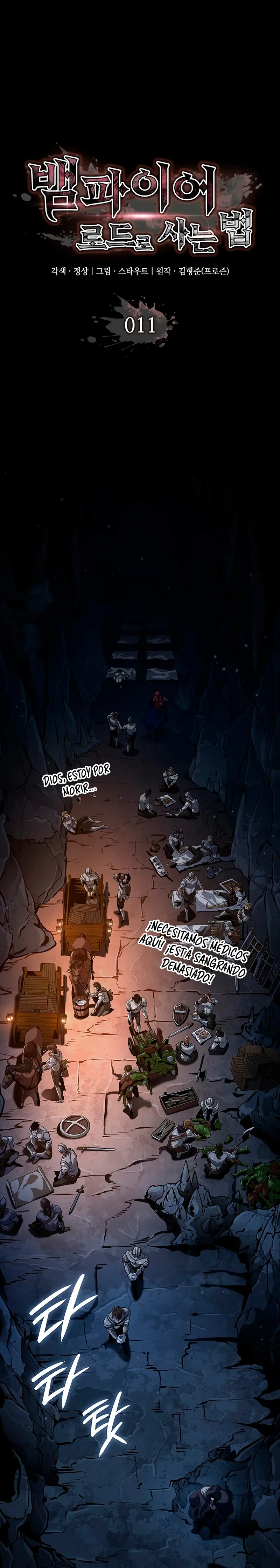 Viviendo como un Lord Vampiro > Capitulo 11 > Page 151