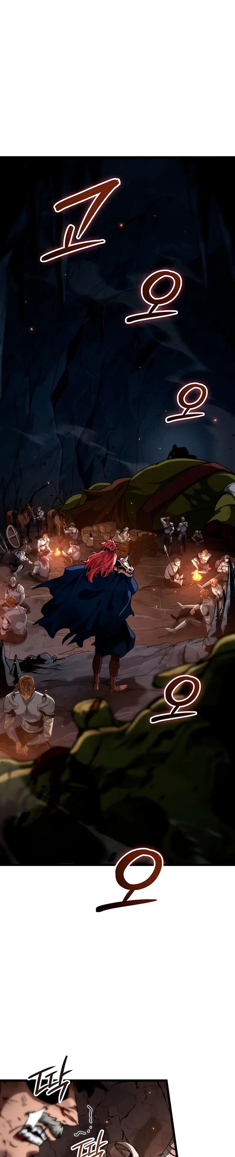 Viviendo como un Lord Vampiro > Capitulo 12 > Page 11