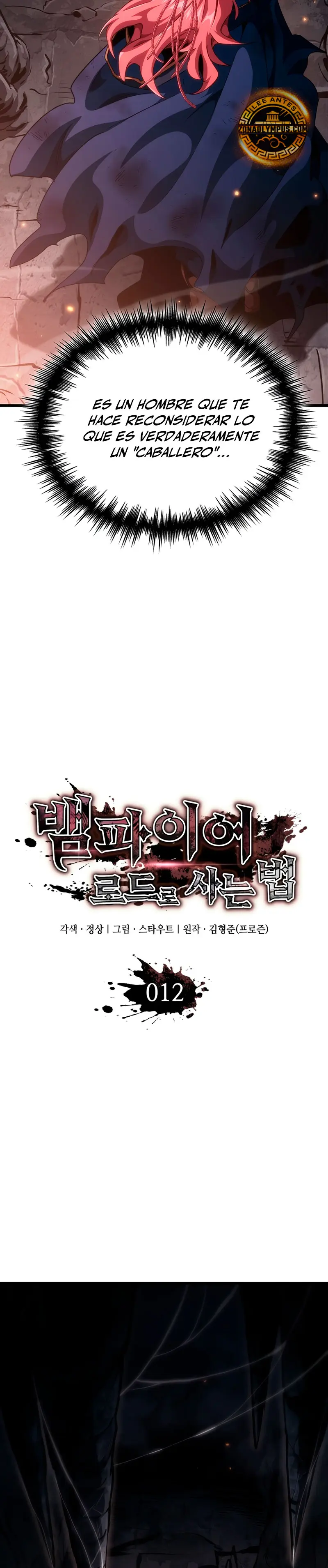 Viviendo como un Lord Vampiro > Capitulo 12 > Page 101