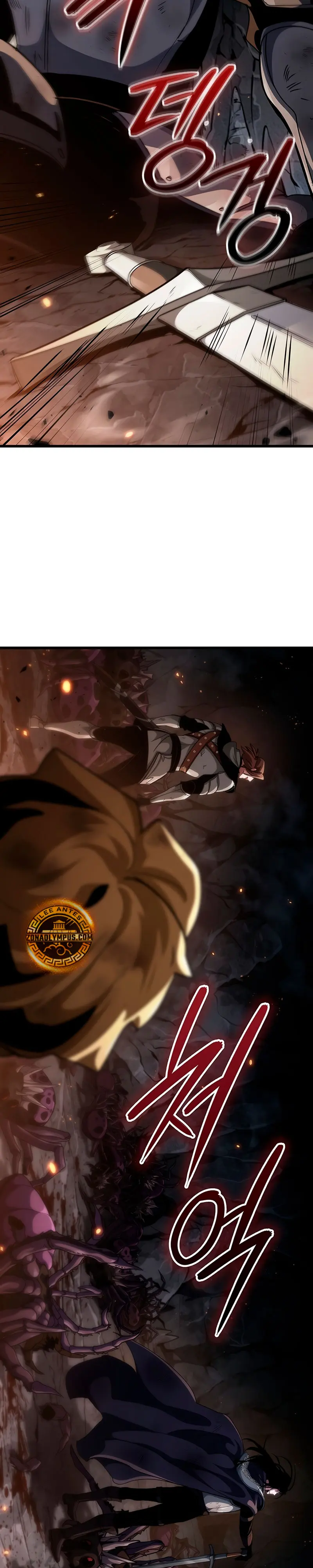 Viviendo como un Lord Vampiro > Capitulo 12 > Page 251