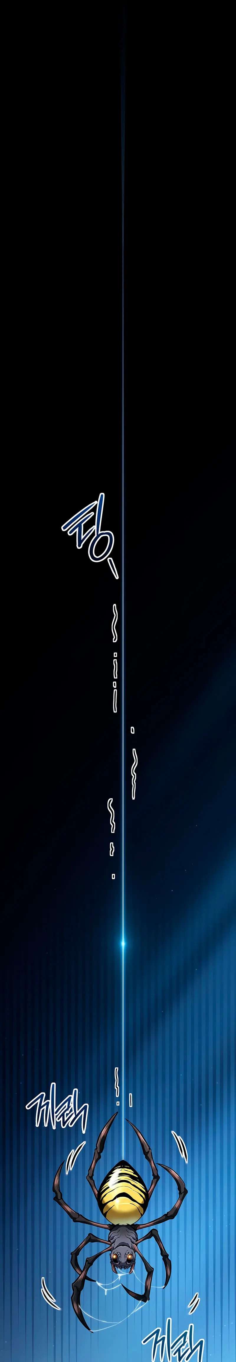 Viviendo como un Lord Vampiro > Capitulo 13 > Page 11