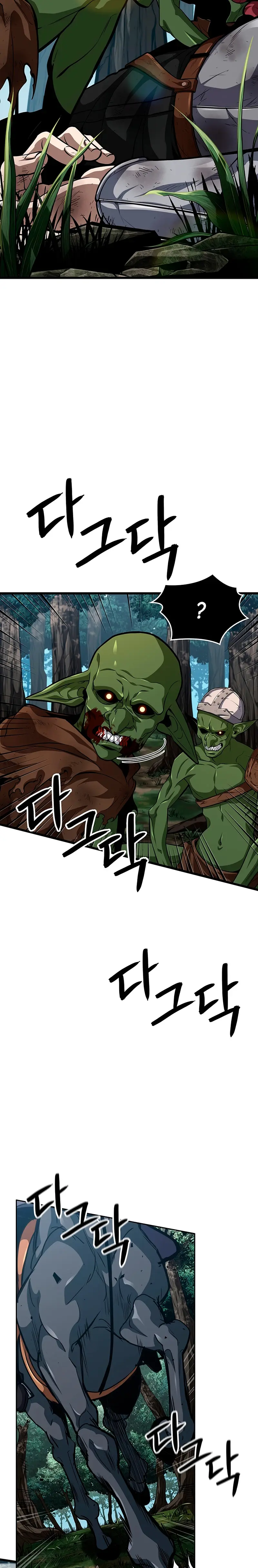 Viviendo como un Lord Vampiro > Capitulo 14 > Page 391