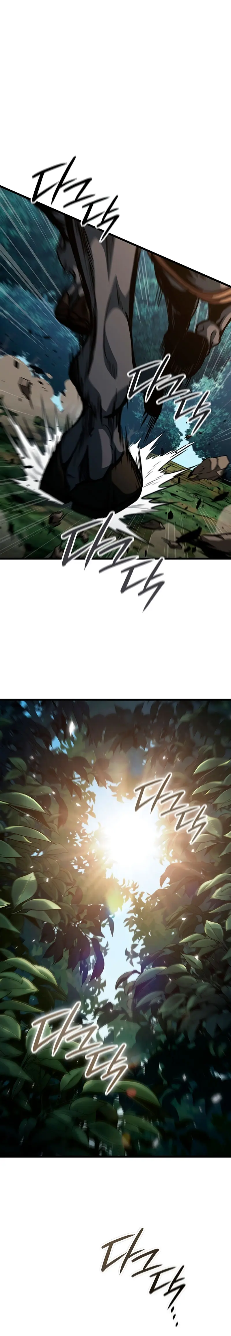 Viviendo como un Lord Vampiro > Capitulo 15 > Page 21