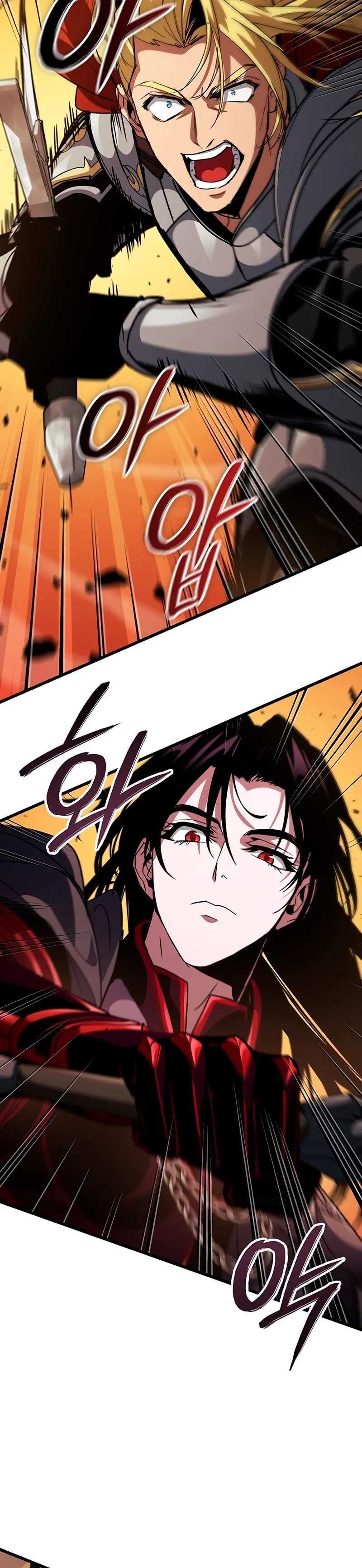 Viviendo como un Lord Vampiro > Capitulo 17 > Page 251