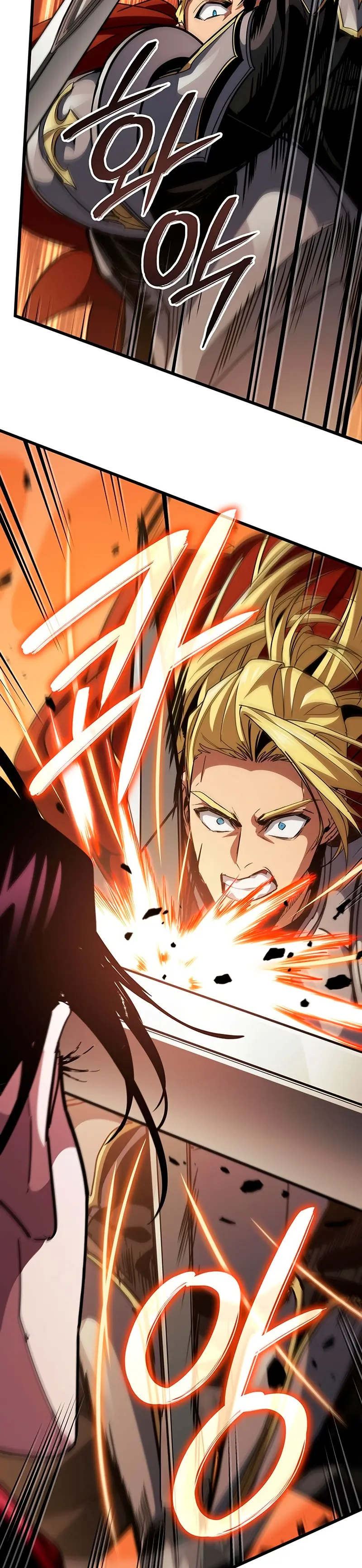 Viviendo como un Lord Vampiro > Capitulo 17 > Page 271